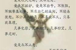 母爱名言名句经典摘抄,经典名言名句中的母爱颂歌