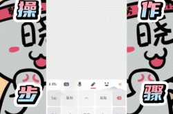 资源｜超火的情感反诈互动影游《捞女游戏》手机版上线！完全免费情感反诈互动游戏捞女上线